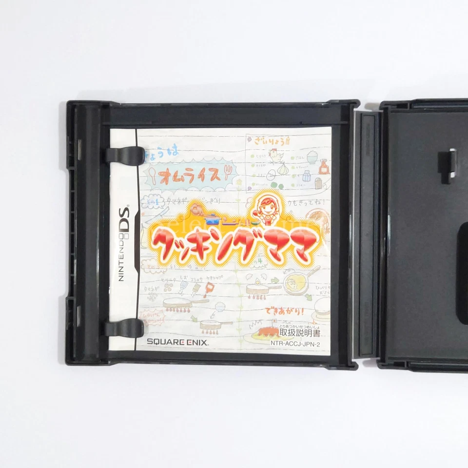 Cooking Mama Special Commemorative Price Edition Nintendo DS NDS NTSC-J CIB - Image 4 of 4