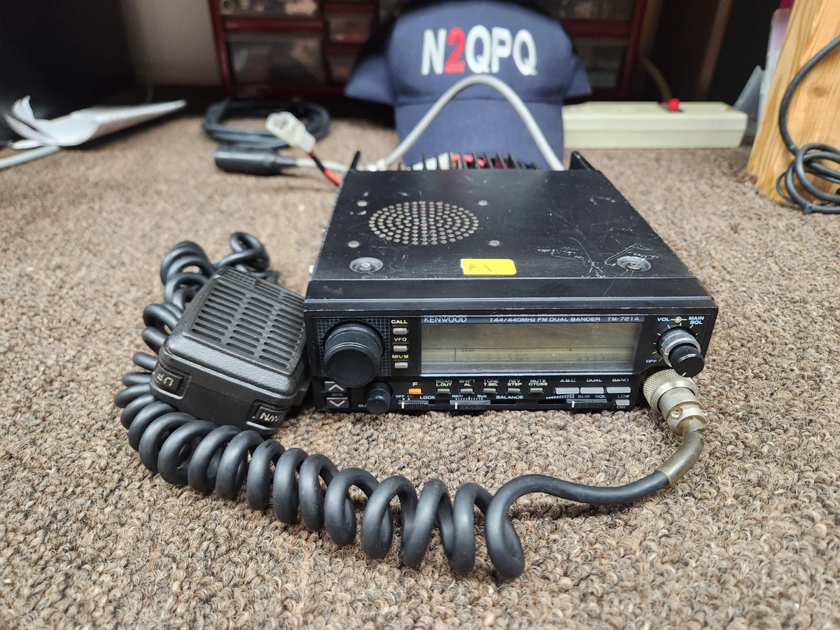 Las mejores ofertas en Kenwood TM 742a | eBay