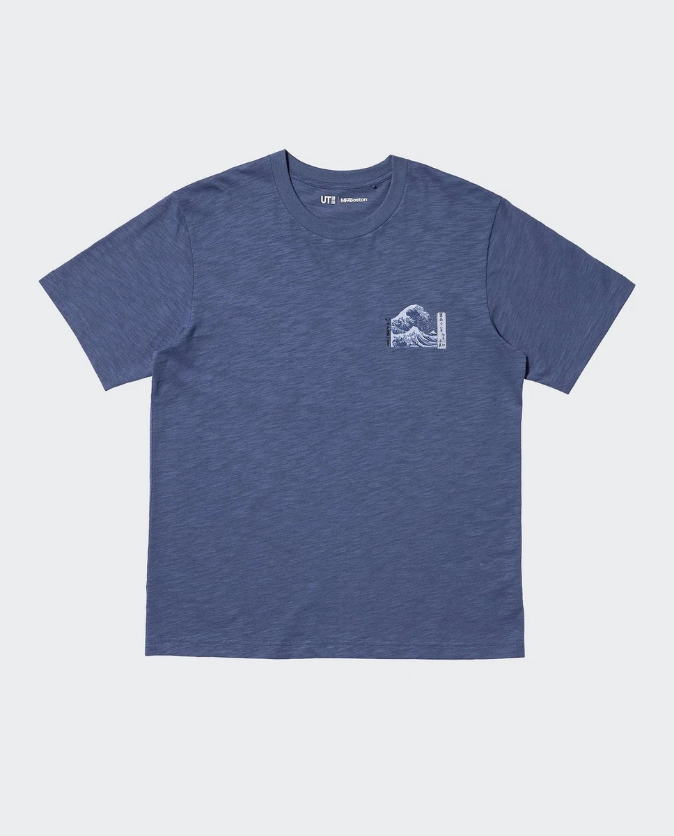 Uniqlo Regular Size 4XL T-Shirts for Men for sale | eBay
