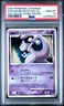 Striking Back Mewtwo
