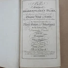 1774 - THE PLAYS OF WILLIAM SHAKESPEARE - ILLUSTRATED FULL LEATHER. KING HENRY V