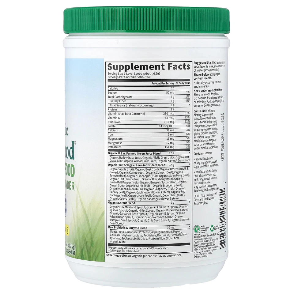 生有机完美食品®,绿色超级食品,果汁绿粉,原装,14.6 — 第 2/2 张图片
