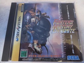 Fighter's History Dynamite Sega Saturn Import US Seller