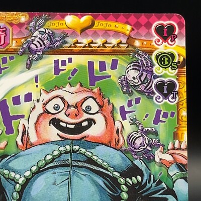 Shigechi J-357 JoJo's Bizarre Adventure Battle Card TCG Vintage