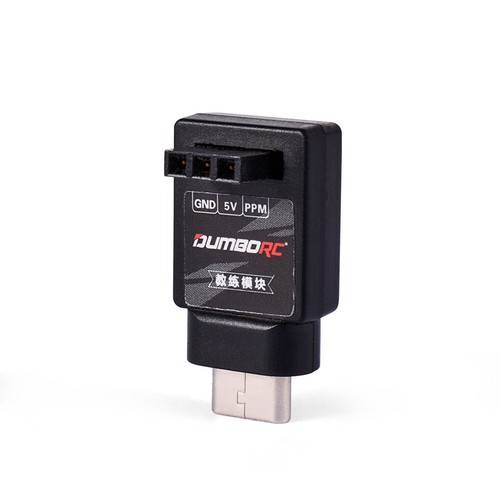DUMBORC X6FP RC Receiver 2.4G 6CH Wireless Coach Module for X5P/X6PM Transmitter - Picture 7 of 12