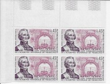 1971 Timbre France  académie de médecine  bloc de 4  N° 1699 neuf **  "