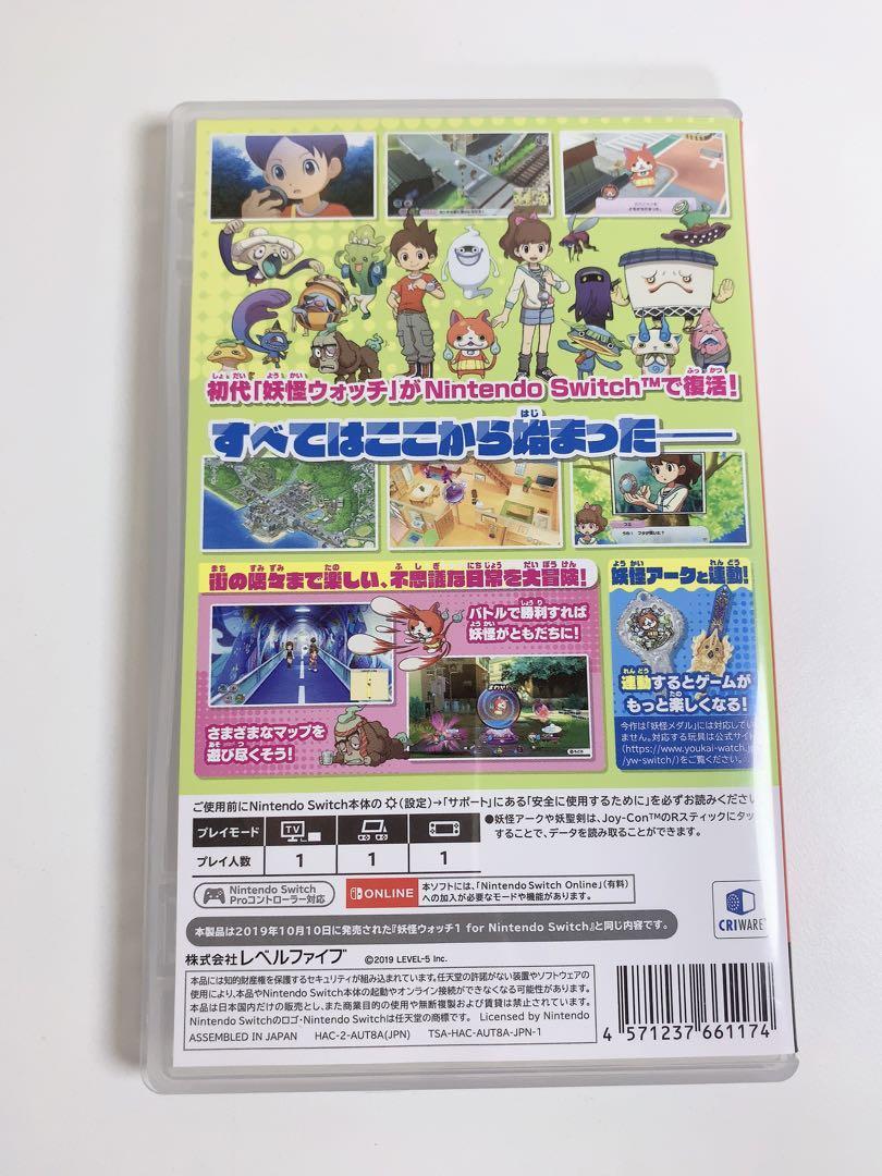 Nintendo Switch - ゆいちご様 Nintendo Switch - ゆいちご 3つセット Amazon.co.jp