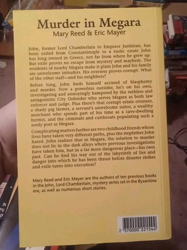 Murder in Megara : A John, the Lord Chamberlain Uncorrected Proof Softcovers - Picture 2 of 3