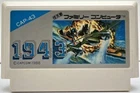 1943 NES FC Nintendo Famicom Japanese Version