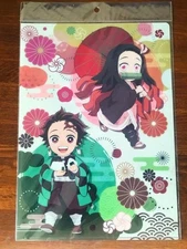 Demon Slayer Tanjiro & Nezuko A4 Clear File Anime Style  Used,