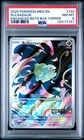2025 POKEMON MEG EN-MEGA EVOLUTION ENHANCED BOOSTER BOX TOPPER BULBASAUR PSA 8