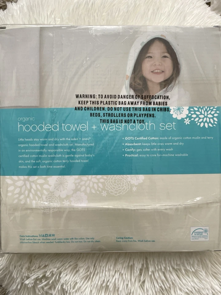 全新! 婴儿连帽毛巾 + 毛巾套装 - ( 长颈鹿) 亚丁 + Anais 设计 — 第 2/4 张图片