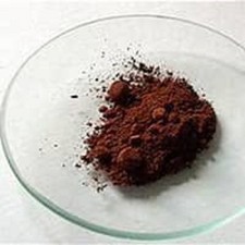 CADMIUM Oxide Powder,  1/2, 1, 2,5 , 