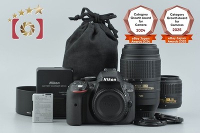 Nikon D5300 Black 24.2 MP DSLR Camera 18-55 55-300 Lenses
