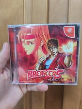 Breakers - Sega Dreamcast - New & Sealed Fighting Game JoshPond