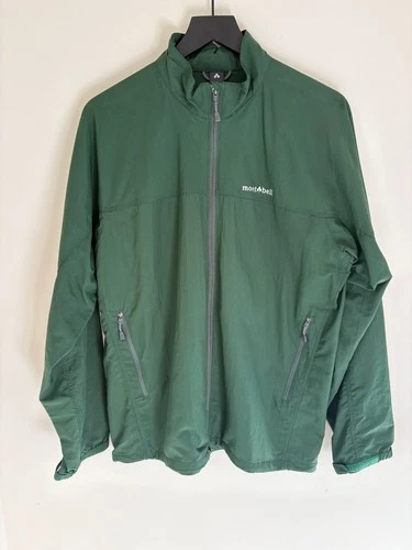 Montbell Japan O.D. Lightweight Windbreaker Jacket Dark Forest Green | Large - product listing photo