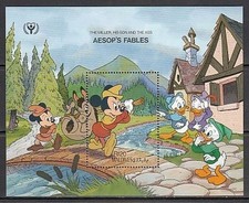 Maldives - Feuilles Yvert 174 ** Mnh Walt Disney