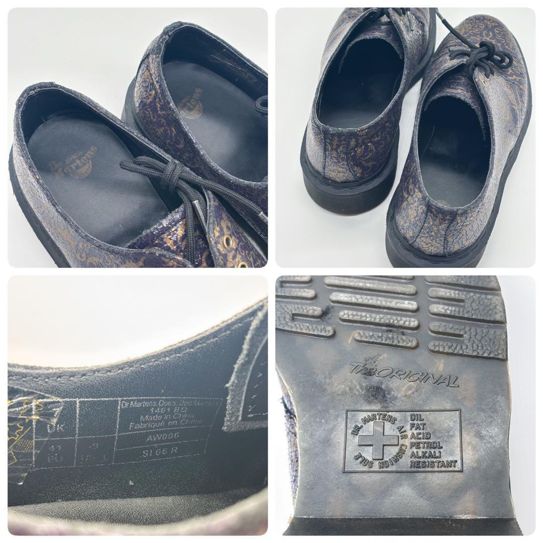 Dr. Martens Limited Design Baroque Pattern Uk7 26Cm 3 Holes Dr. Martens Limited Design Baroque Pattern Uk7 26Cm 3 Holes