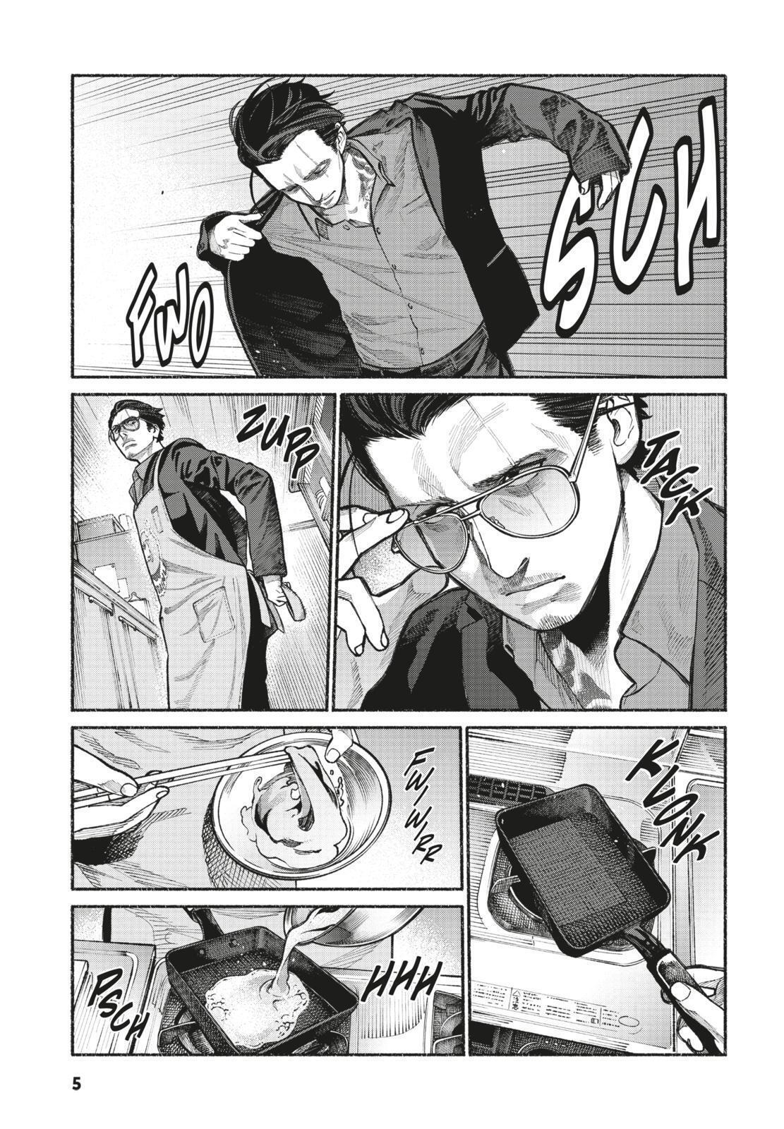Thumbnail - Kousuke Oono | Yakuza Goes Hausmann 1 | Taschenbuch | Deutsch (2019) |
