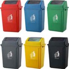 Recycling Swing Trash Can Large Plastic Waste Rubbish Bin for Home Kitchen