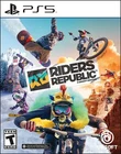 Riders Republic Standard Edition - Sony PlayStation 5 PS5 USED GAME