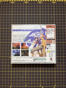 ETERNAL ARCADIA Limited Two Discs Dreamcast Japanese W/Manual Reg Card