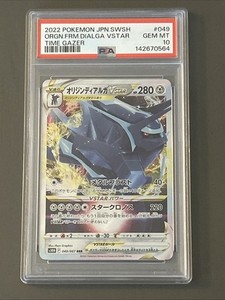Dialga Psa 10 | eBay