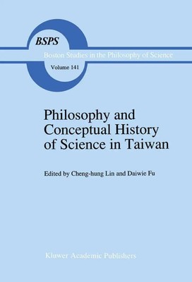 Cheng-Hun Lin (u. a.) | Philosophy and Conceptual History of Science in Taiwan