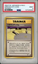 1999 Pokemon Japanese Gym 2 Viridian City Gym PSA 9