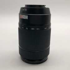 Fujifilm XC 50-230mm f/4.5-6.7 OIS II Lens with Hood for XF Mount Excellent