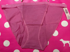 NEW 2021 Victoria's Secret Signature Cotton String Bikini Panties L Solid Pink