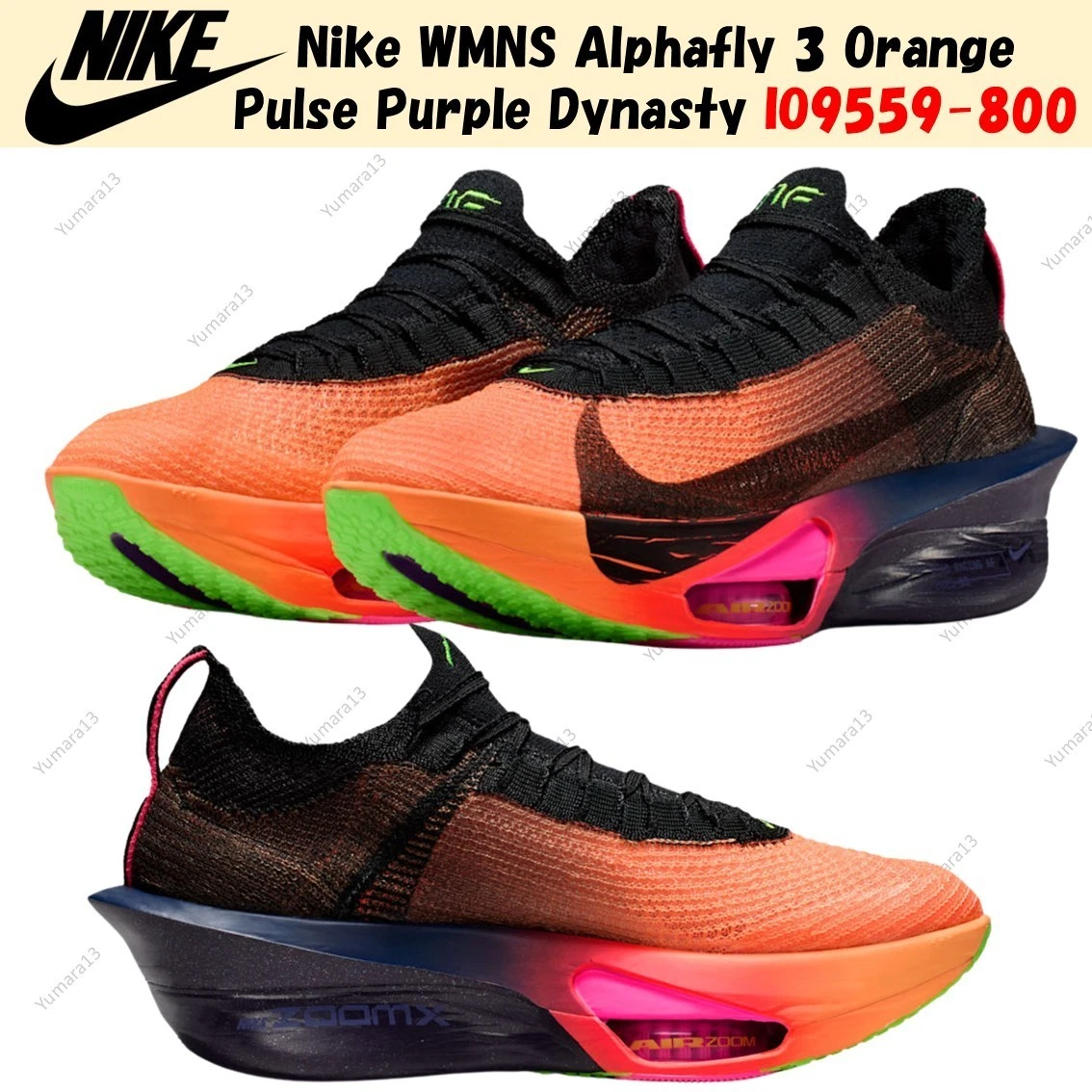 Nike Alphafly 3 Orange Pulse W for sale | eBay