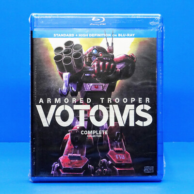 Armored Trooper VOTOMS Complete Anime Series Ultimate Collection