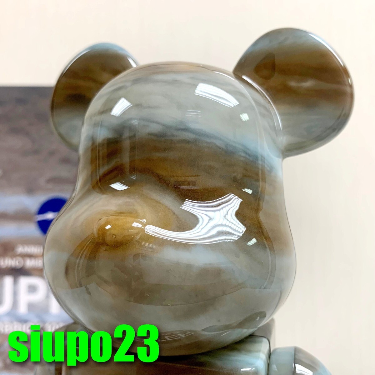 ベアブリック ジュピター 400% JUPITER 木星 NASA BE@RBRICKジュピター 400% JUPITER 木星 NASA（ベアブリック