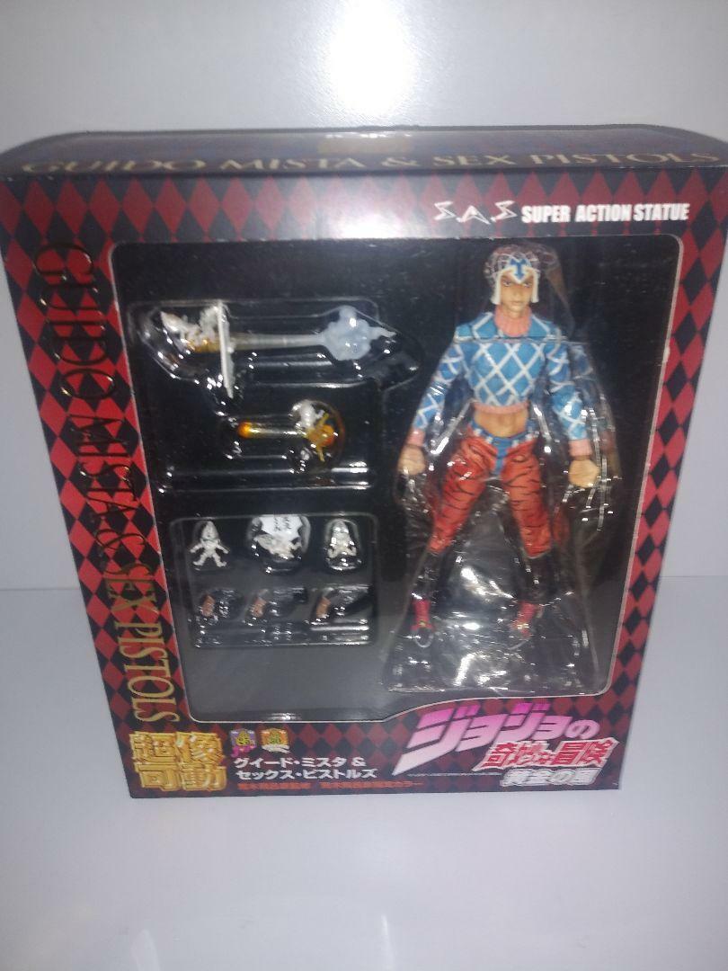 JoJo's Bizarre Adventure Super Action Statue Guido Mista & Sex