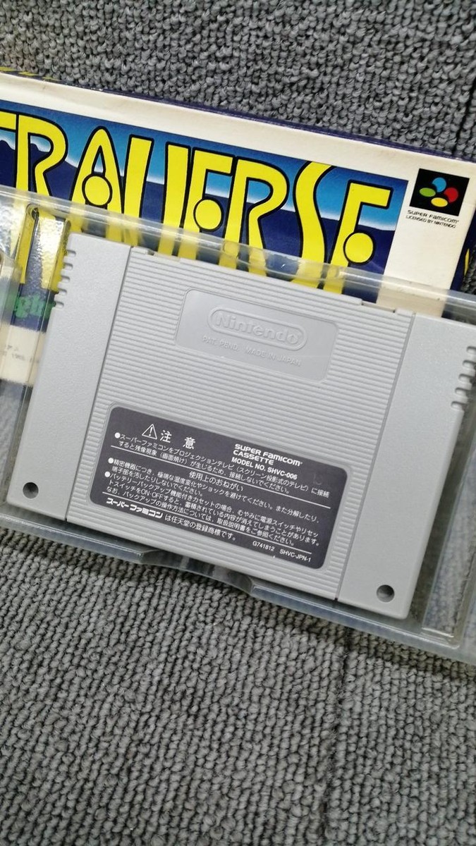 BANPRESTO - スーパーファミコン ソフト トラバース スターライト＆プレアリー(TRAVERSE Starlight&amp;Prairie) バンプレスト BANPRESTO TRAUERSE Starlight & Prairie Super Famicon Japan