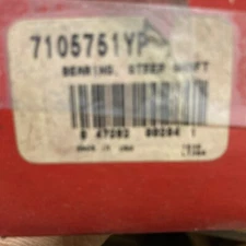 Simplicity Steering Shaft Bearing 7105751YP