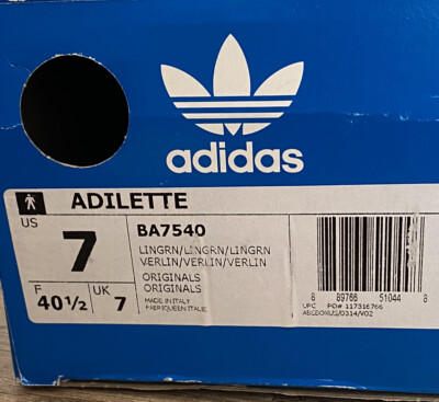 MENS ADIDAS ADILETTE SLIDES • LINGRN • SIZE 7 | eBay