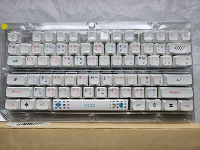 White Keycap Keycaps Set With Some Multi Color Design Complete 
