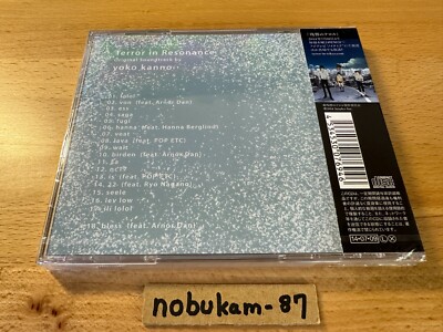 Yoko Kanno Terror in Resonance Original SoundTrack CD Japan Anime