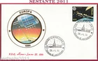 ITALY FDC ROME LUXOR 490 EUROPE CEPT 1991 SATELLITE HERMES COLUMBUS T948