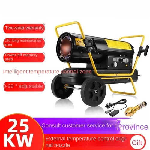 Baogong Calentador Diesel Calentador de Combustible Calentadores Industriales Secado de Alta Potencia - Imagen 1 de 11