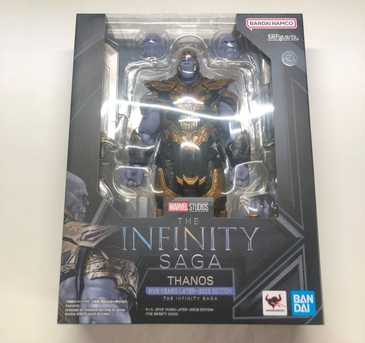 S.H.Figuarts Thanos FIVE YEARS LATER2023 EDITION Avengers: Endgame