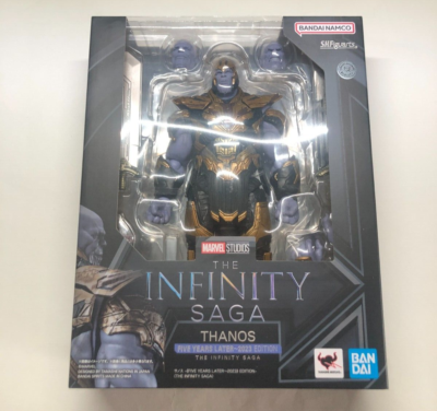 S.H.Figuarts Thanos FIVE YEARS LATER2023 EDITION Avengers: Endgame