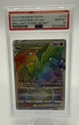 2022 Pokemon Brilliant Stars Charizard VSTAR Secret Rare Holo 174/172 PSA 10 BZ