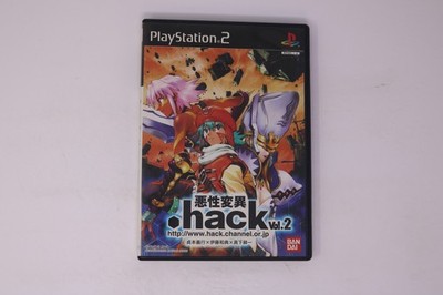 hack Mutation Vol. 2 PlayStation 2 NTSC-J (Region Locked) JPN