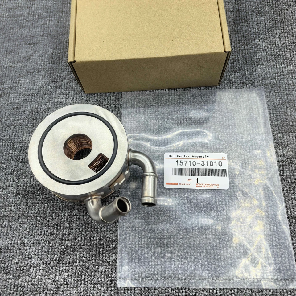 Conjunto de enfriador de aceite OEM PARA 2005-16 Tacoma 2003-09 4Runner 2004-11 Tundra Foto 3 de 4