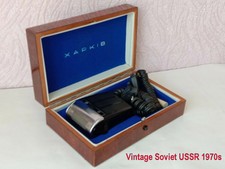 1970s Soviet Electric Razor KHARKIV-102 Working Vintage USSR Ukraine Case