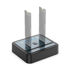 M.2 NVMe/SATA SSD Cloner, M.2 Duplicator 2-Bay Hard Drive Enclosure, Tool-Fre...