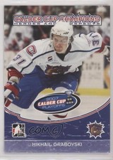 2007 ITG Heroes and Prospects Calder Cup Champions Mikhail Grabovski #CC-06 0ta9
